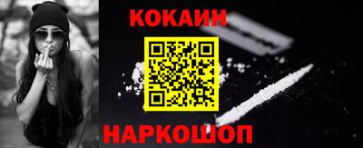 apvp Нарткала