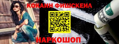 apvp Нарткала