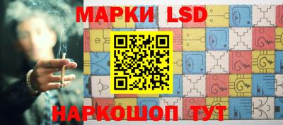 mdpv Нальчик
