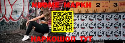 apvp Нарткала