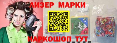 mdpv Нальчик