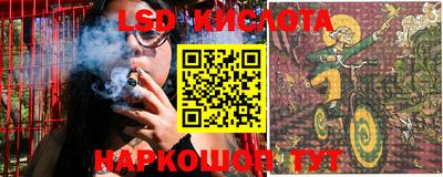 mdpv Нальчик