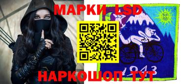 apvp Нарткала