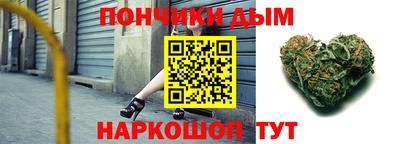 mdpv Нальчик