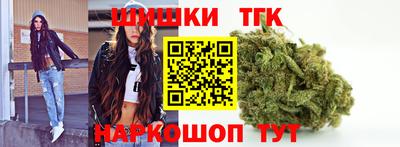 альфа пвп VHQ Наро-Фоминск