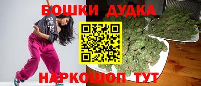 альфа пвп VHQ Наро-Фоминск