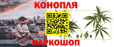 альфа пвп VHQ Наро-Фоминск