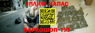 mdpv Нальчик