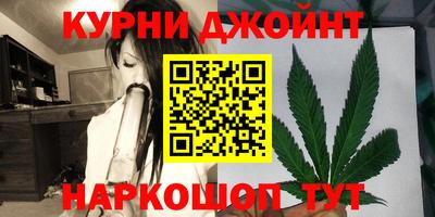 альфа пвп VHQ Наро-Фоминск