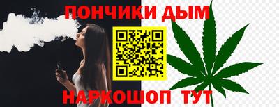 mdpv Нальчик