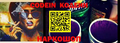 mdpv Нальчик