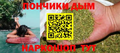 apvp Нарткала
