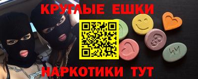 mdpv Нальчик