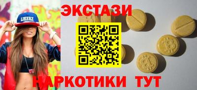 apvp Нарткала