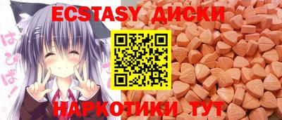 apvp Нарткала