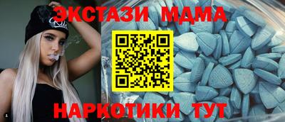 apvp Нарткала