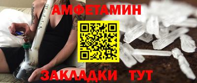 mdpv Нальчик