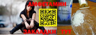 apvp Нарткала