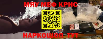 mdpv Нальчик