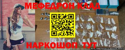 mdpv Нальчик