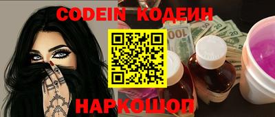 mdpv Нальчик