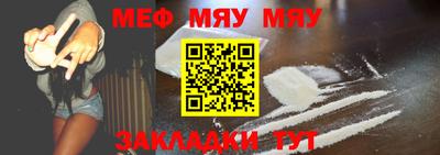 apvp Нарткала